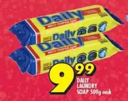 Shoprite DAILY LAUNDRY SOAP 500g each offer