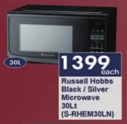 President Hyper Russell Hobbs Black/Silver Microwave (S-RHEM30LN) offer