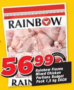 OK Grocer Rainbow Frozen Mixed Chicken Portions offer