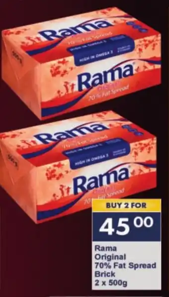 President Hyper Rama Original 70% Fat Spread Brick offer