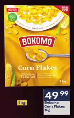 President Hyper Bokomo Corn Flakes offer