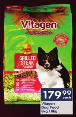 President Hyper Vitagen Dog Food offer