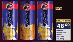 Bakers Blue Label Marie Biscuits