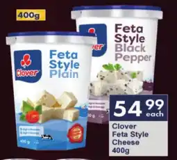 President Hyper Clover Feta Style Cheese offer