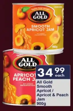 President Hyper All Gold Smooth Apricot / Apricot & Peach Jam offer