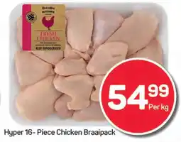 Pick n Pay Hypermarket Hyper 16-Piece Chicken Braaipack offer