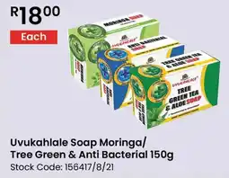 Uvukahlale Soap Moringa/ Tree Green & Anti Bacterial