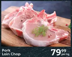 Oxford Freshmarket Pork Loin Chop offer