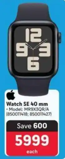Makro Watch SE 40 mm offer