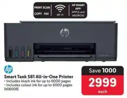 Makro HP Smart Tank 581 All-in-One Printer offer