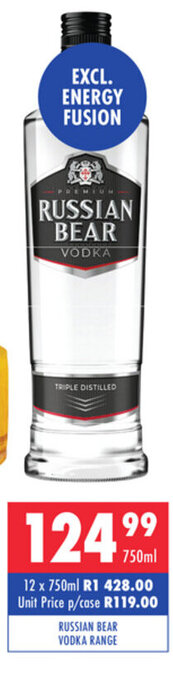 Ultra Liquors Russian Bear Vodka Range 750ml offer