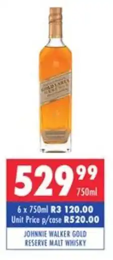 Ultra Liquors Johnnie Walker Gold Reserve Malt Whisky 750ml offer