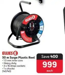 Makro ELLIES Surge Plastic Reel offer