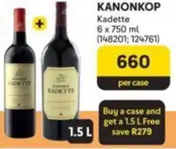 KANONKOP Kadette