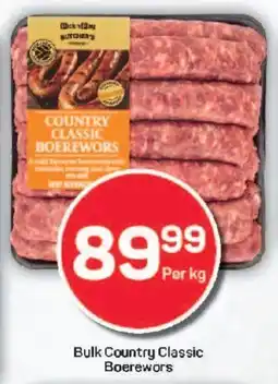 Pick n Pay Bulk Country Classic Boerewors offer