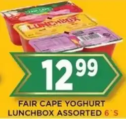 Goal Supermarket Fair cape yoghurt lunchbox assorted offer