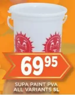 Goal Supermarket Supa paint pva all variants offer