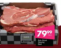 Save Hyper Bulk Sliced Stewing Beef offer