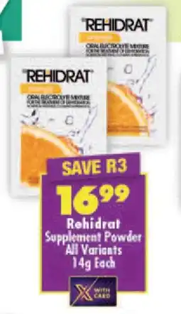 Shoprite Rehidrat Supplement Powder All Variants offer