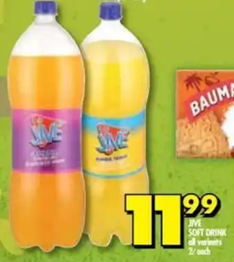 Shoprite Jive soft drink all variants offer