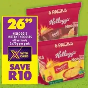 Shoprite Kellogg's instant noodles all variants offer