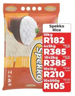 1UP Spekko Rice offer