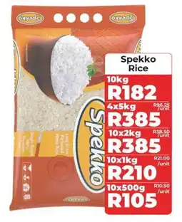 1UP Spekko Rice offer