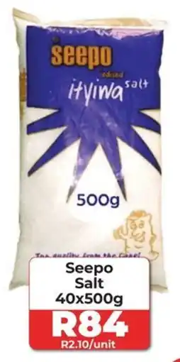 1UP Seepo Salt offer