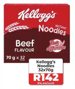 1UP Kellogg's Noodles offer