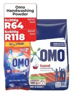 1UP Omo Handwashing Powder offer
