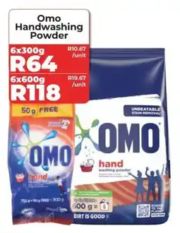 1UP Omo Handwashing Powder offer