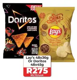 1UP Lay's Or Doritos offer