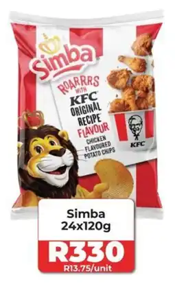 1UP Simba offer