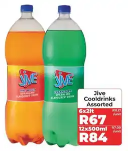 1UP Jive Cooldrinks Assorted offer