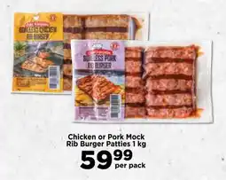 Food Lover's Market Chicken or Pork Mock Rib Burger Patties offer