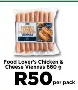 Food Lover's Market Food Lover's Chicken & Cheese Viennas offer