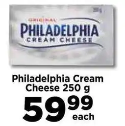 Philadelphia Cream Cheese