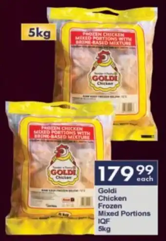 President Hyper Goldi Chicken Frozen Mixed Portions IQF offer