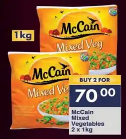 McCain Mixed Vegetables