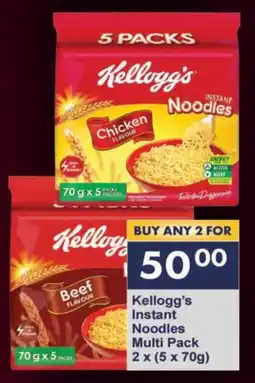 President Hyper Kellogg's Instant Noodles Multi Pack offer