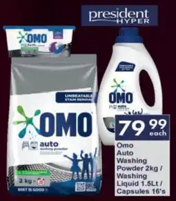 President Hyper Omo Auto Washing Powder/ Washing Liquid/ Capsules offer