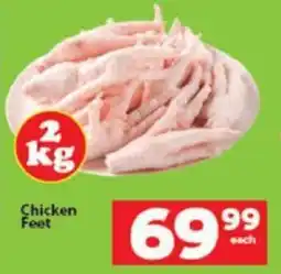 Check Save Chicken Feet offer