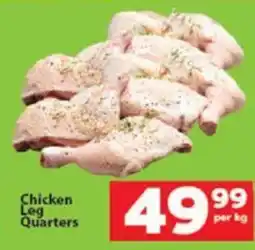 Check Save Chicken Leg Quarters offer