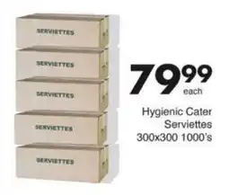 Save Hygienic Cater Serviettes 300x300 offer