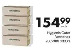 Save Hygienic Cater Serviettes offer