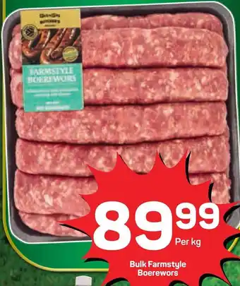 Pick n Pay Hypermarket Bulk Farmstyle Boerewors offer