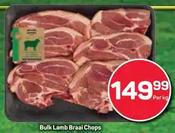 Pick n Pay Hypermarket Bulk Lamb Braai Chops offer