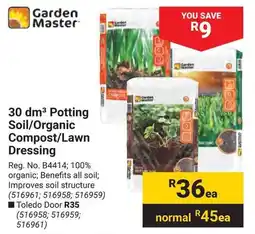 Garden Master 30 dm³ Potting Soil/Organic Compost/Lawn Dressing