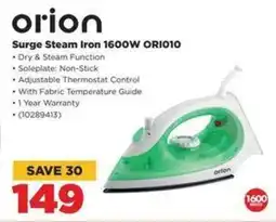 HiFi Corp Surge Steam Iron 1600W ORI010 offer