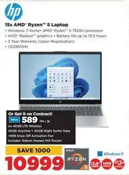 HiFi Corp HP 15s AMD Ryzen 5 Laptop offer